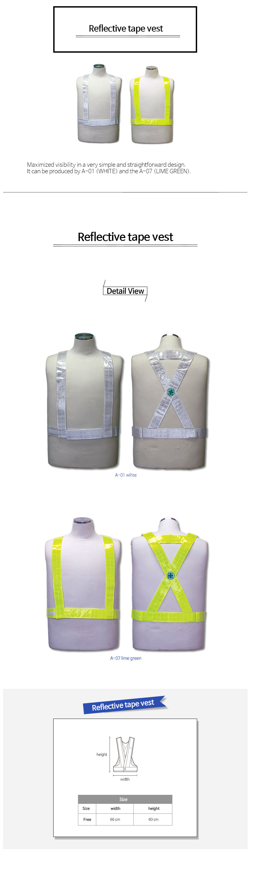 고주파조끼-Reflective-tape-vest.jpg