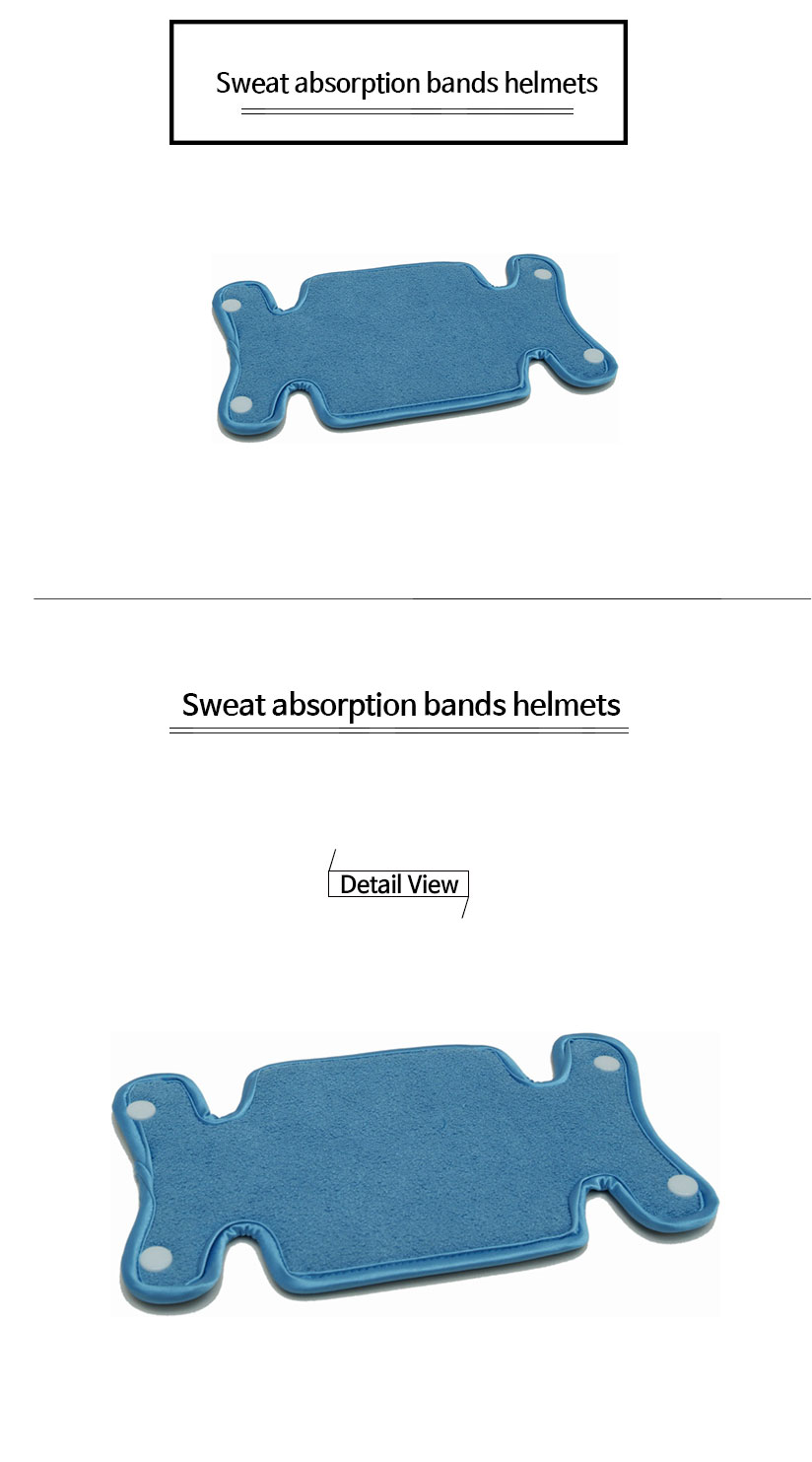 안전모땀흡수대sweat-absorption-bands-helmets.jpg