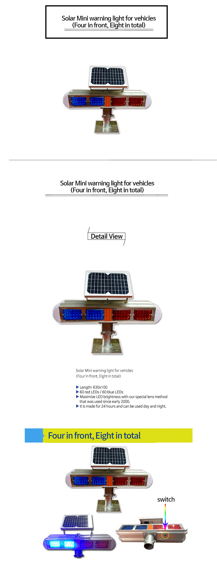 쏠라-미니-장방형경광등(전4,양8구)Solar-Mini-warning-light-for-vehicles-(four-in-front,-Eight-in-total).jpg