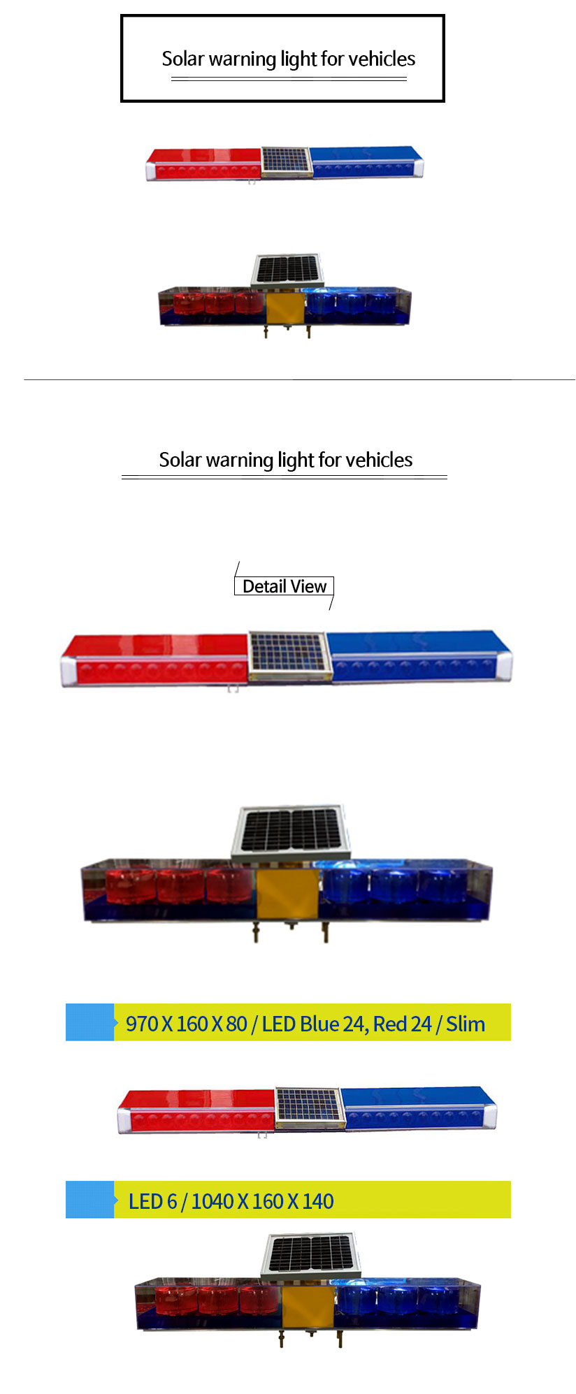 쏠라-장방형경광등(슬림형,6구)Solar-warning-light-for-vehicles.jpg