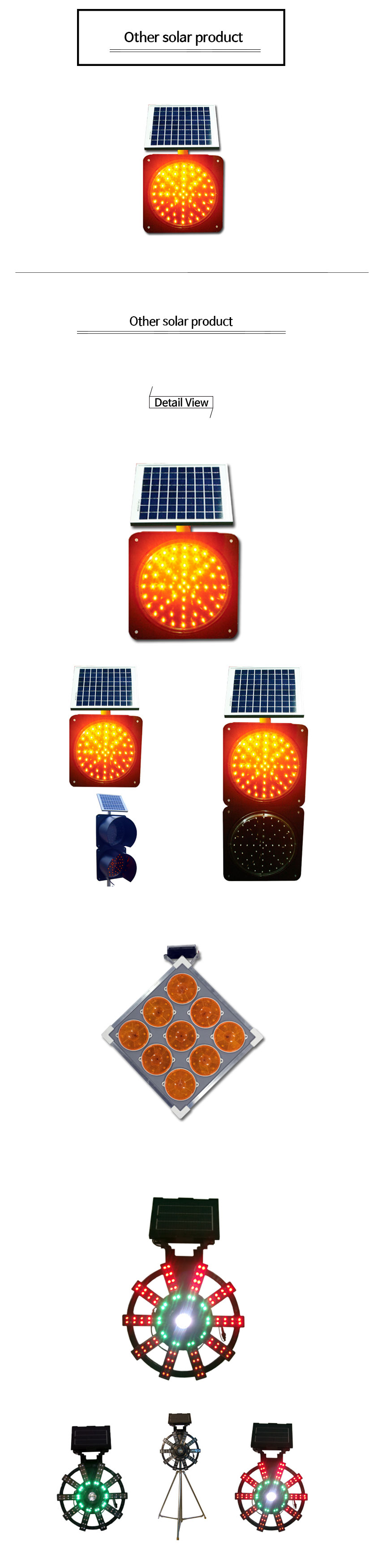 Other-solar-product.jpg
